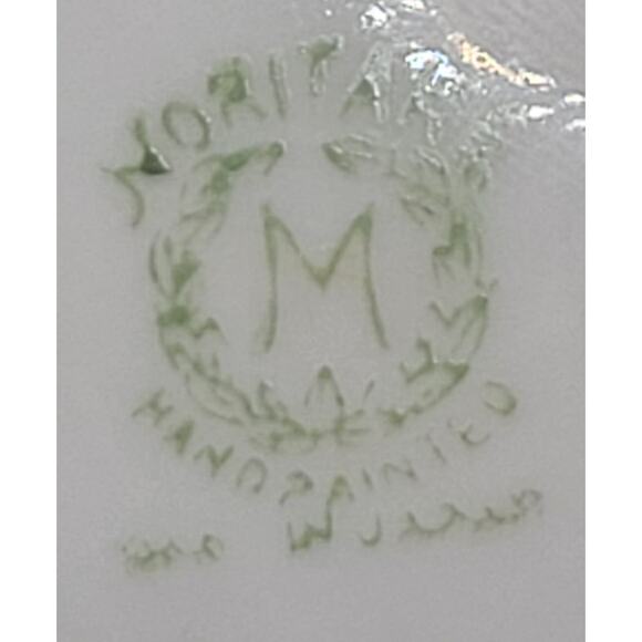 Vintage Noritake M Lusterware Footed‎ Soup Bowl Ladle and Saucer Pattern N N3008 - Picture 13 of 16